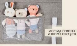 עריסת תינוק מתקפלת הופכת ללול דגם משי עם מצבי גובה דופן נפתחת ותיק נשיאה