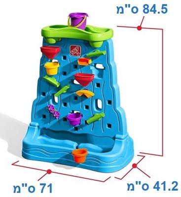 פינת פעילות מפל מים דו-צדדי עם 13 אביזרי משחק STEP2