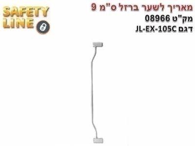 שער לחץ מתכת