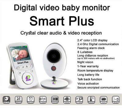 אינטרקום וידאו דו-כיווני דגם Smart Plus 4D Kids חדש תצוגה חנות