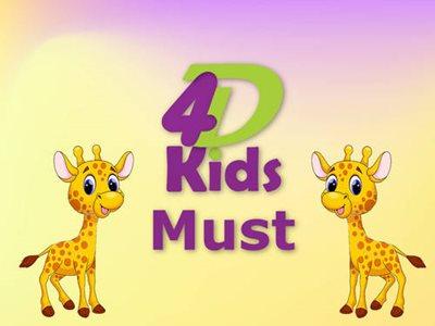 אינטרקום וידאו מאובטח Must מאסט 4D Kids