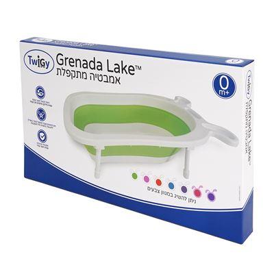 ערכת אמבטיה מתקפלת + מעמד טוויגי אגם גרנדה – Twigy Grenada Lake™ Foldable Bath Tub & Stand